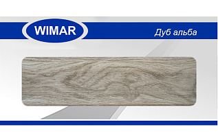 Плинтус со съемной панелью Дуб альба 68мм (822)