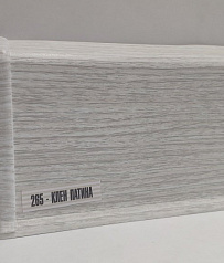 Плинтус с кабель-каналами 265 Клен патина 70мм