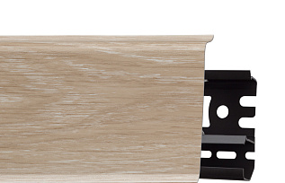 Плинтус со съемной панелью Дуб Песочный 70мм (42)
